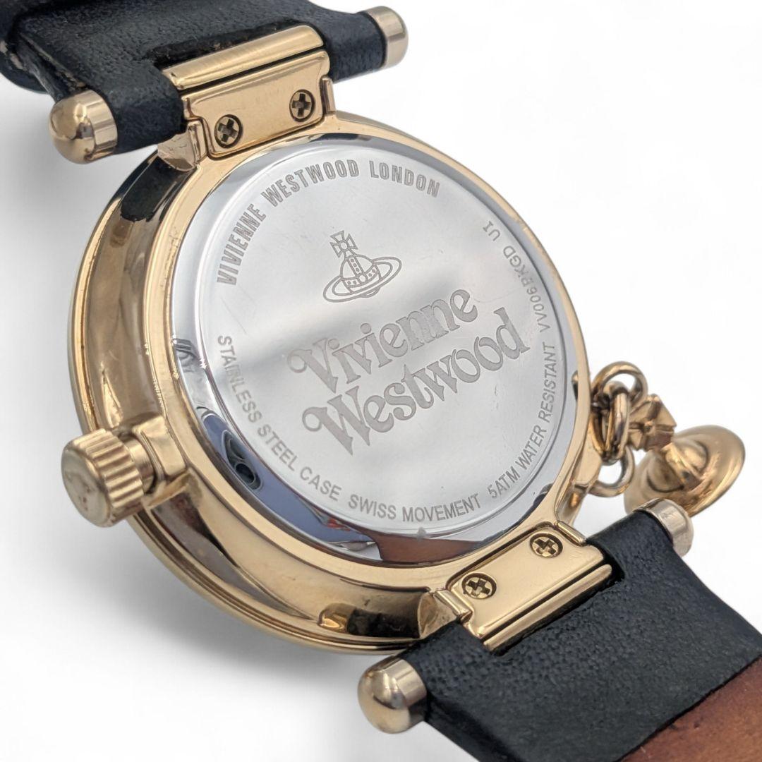this watch