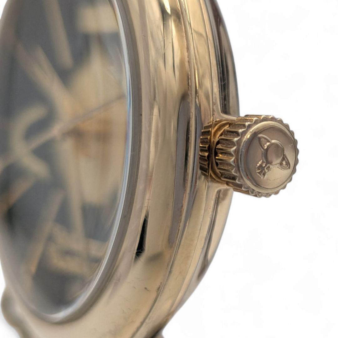 this watch