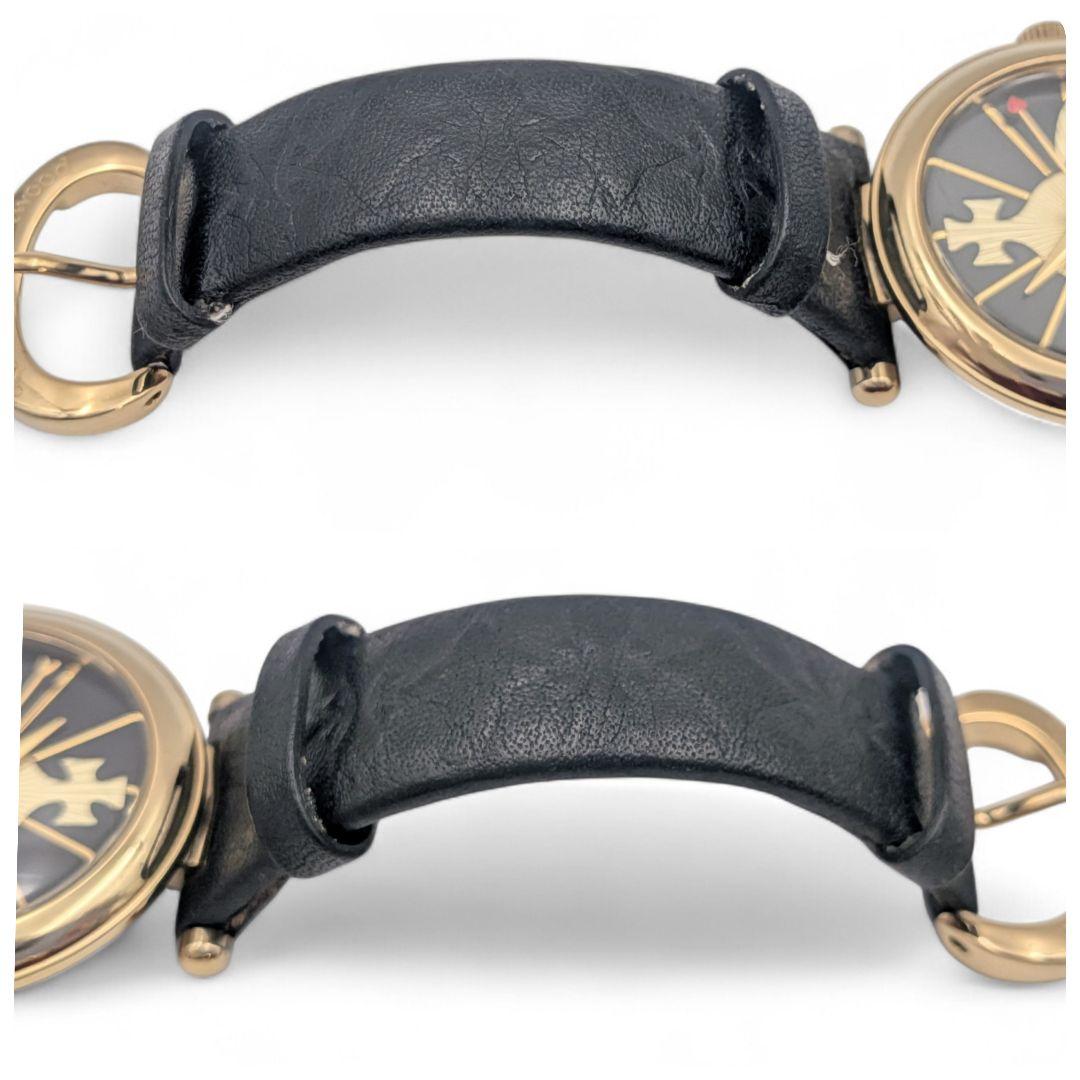 this watch