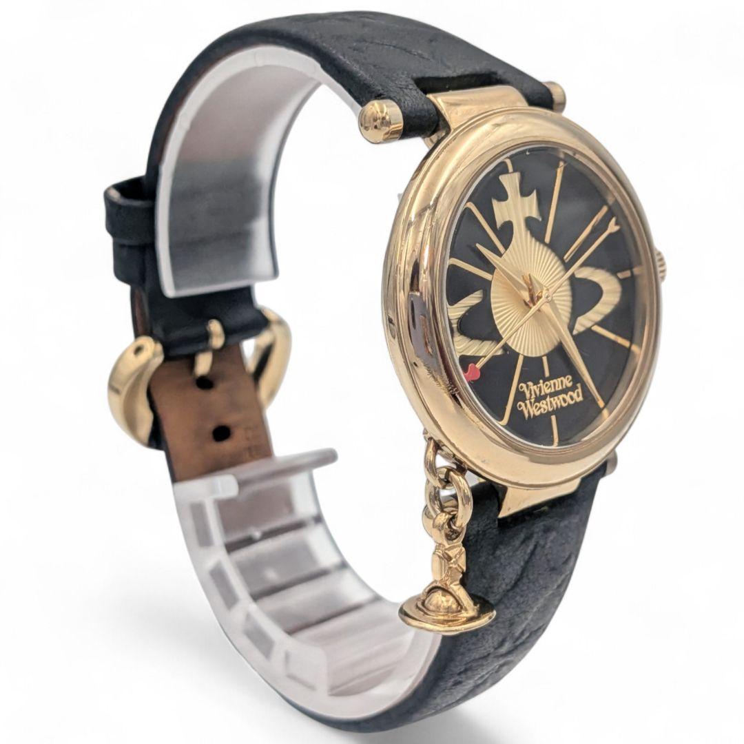 this watch