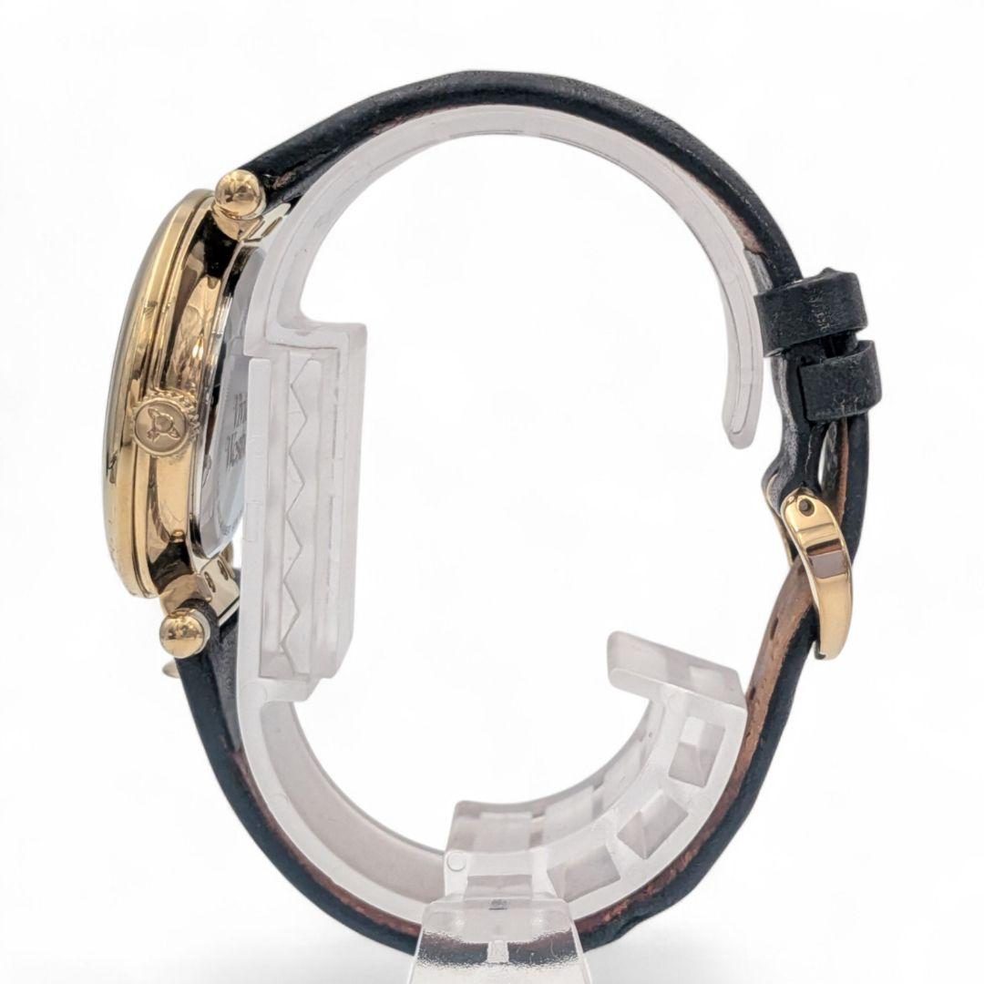 this watch