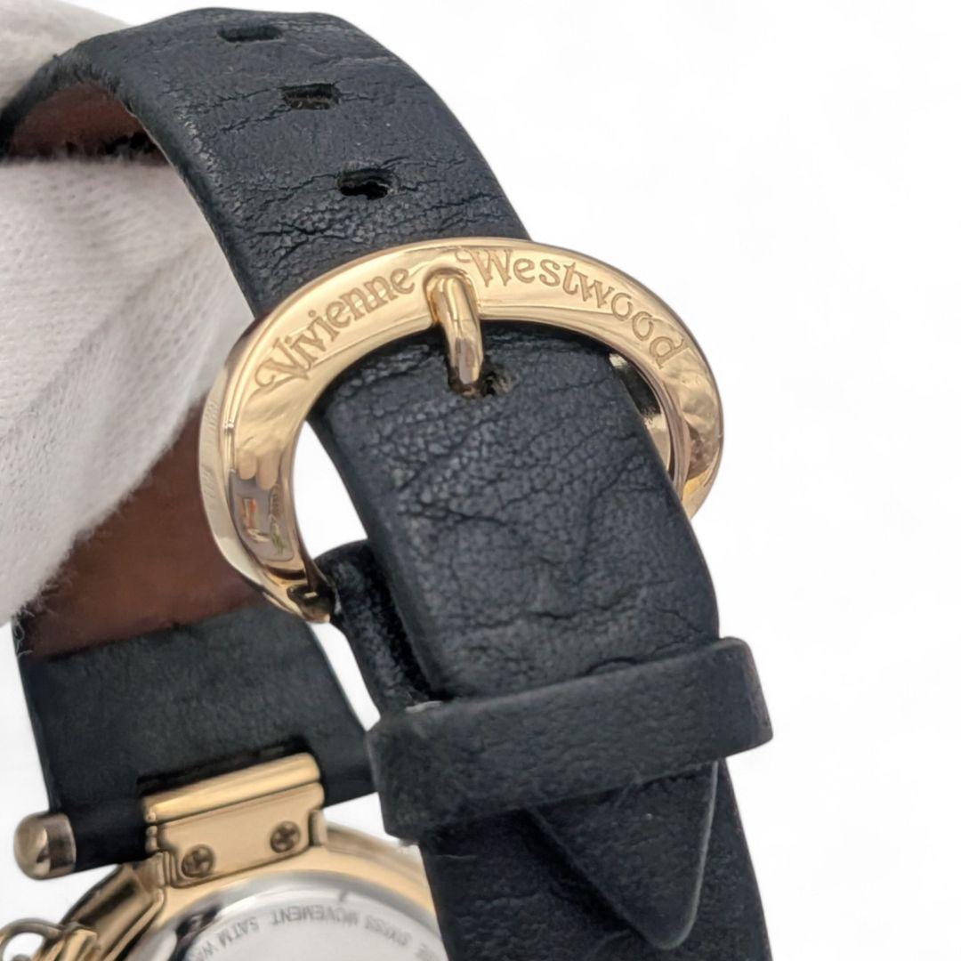 this watch