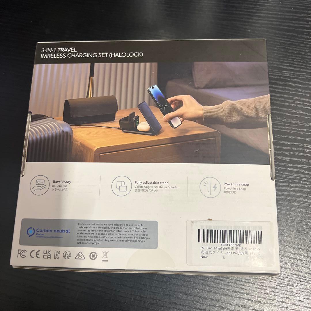 mc0640<br><br>new unopened