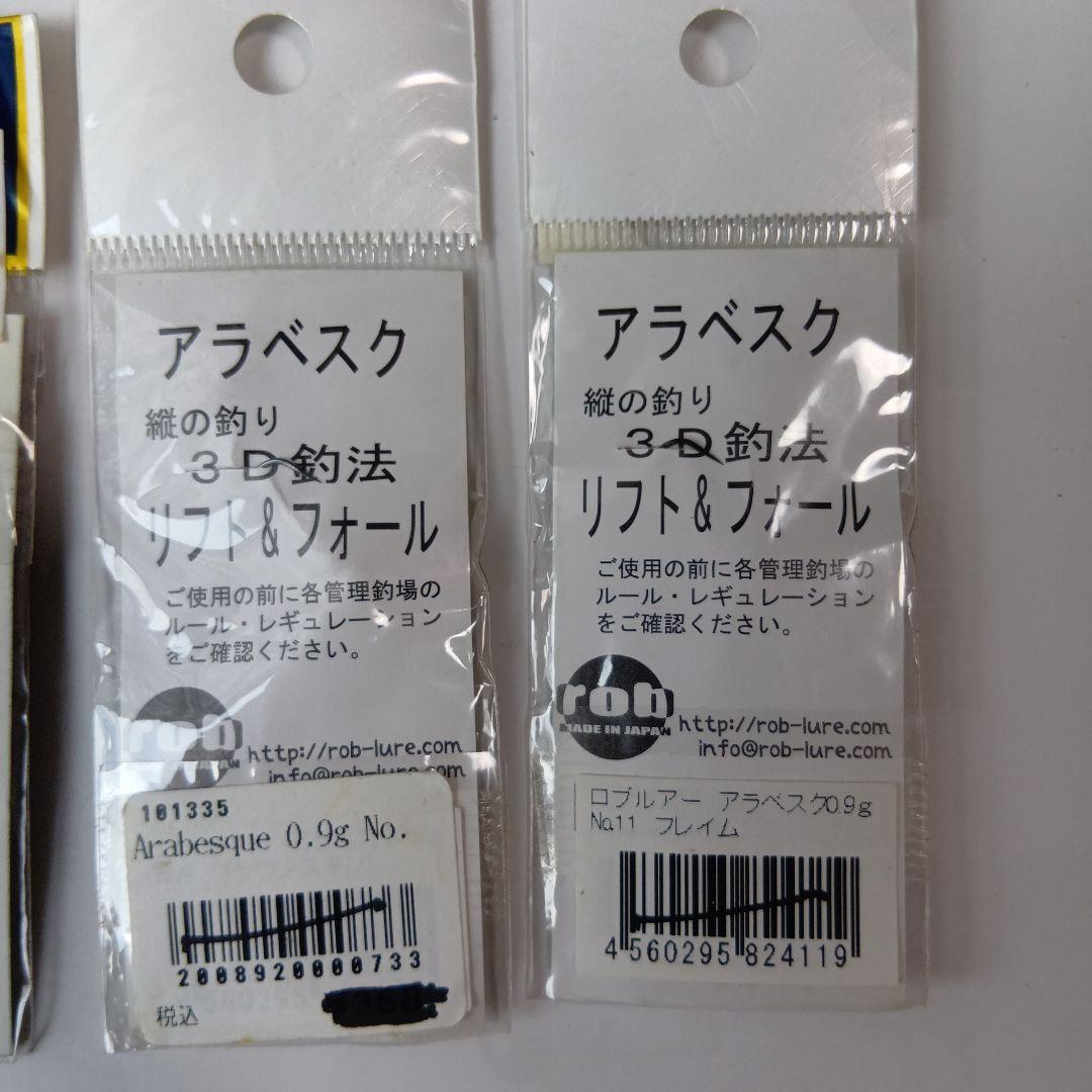 5g<br> various