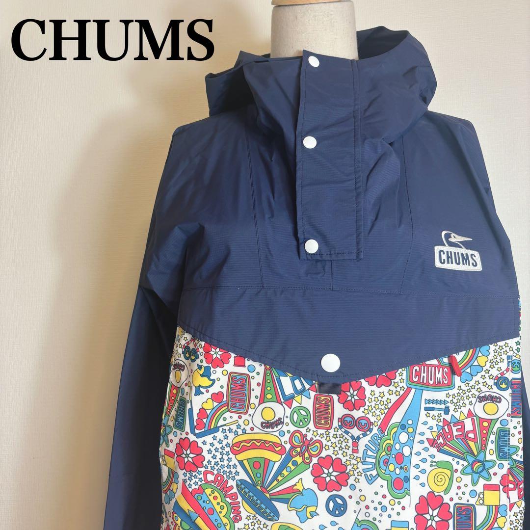 CHUMS Spring Dale GORE-TEX Anorak, Hippie Pattern, Lightweight, Packable, L