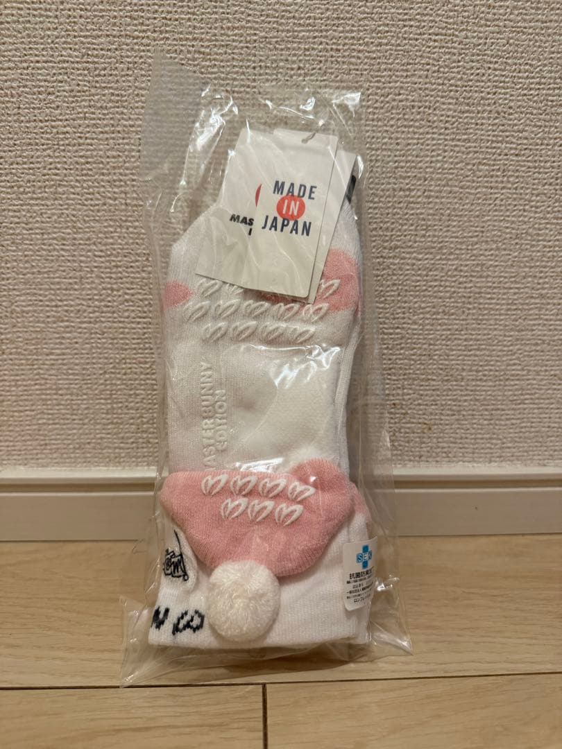 New ★ MASTER BUNNY EDITION Golf Socks