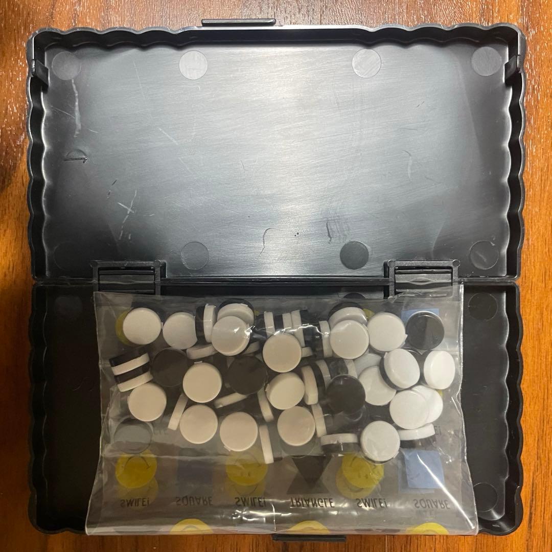 opened used