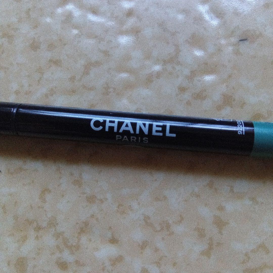 waterproof eyeliner
