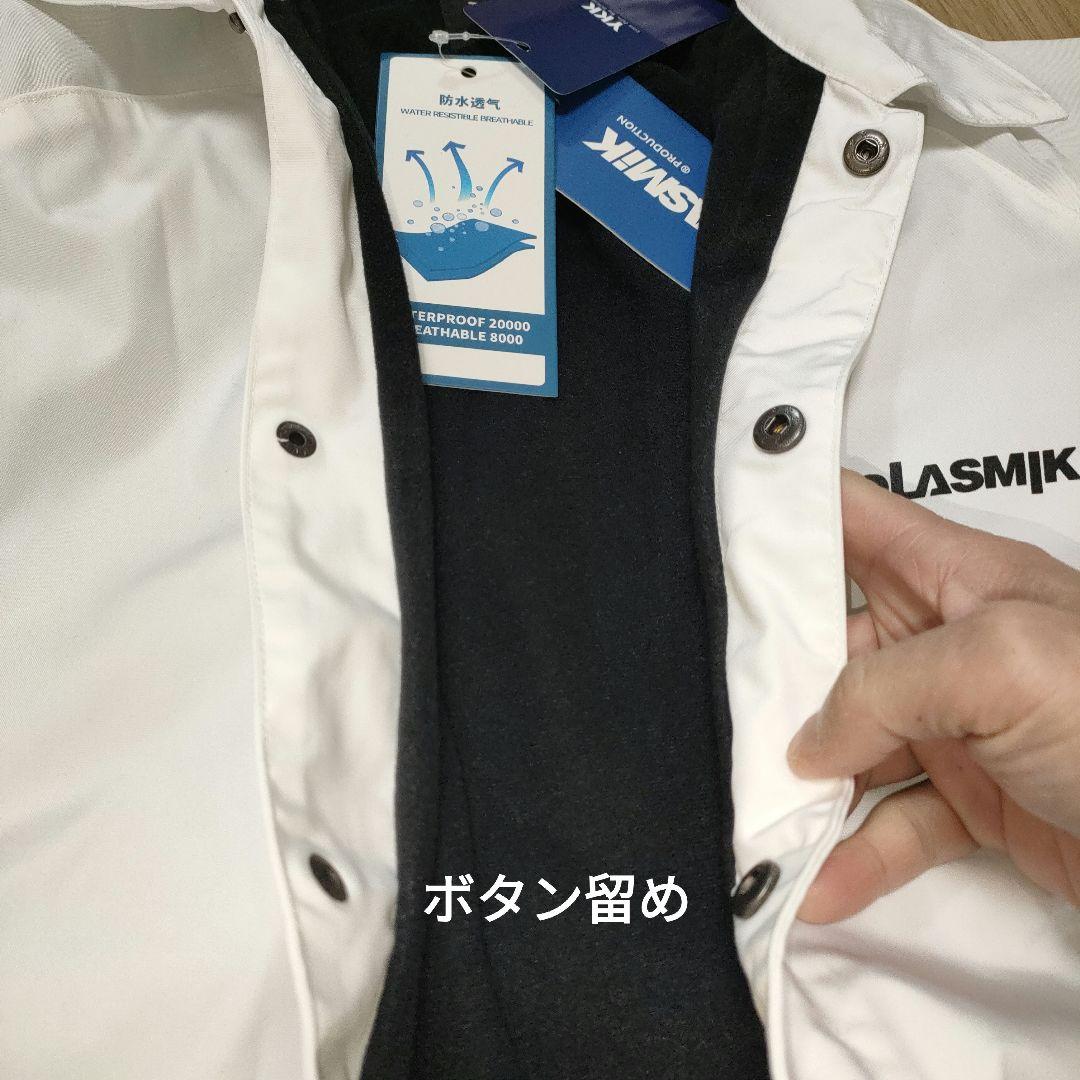 brand tolasmik