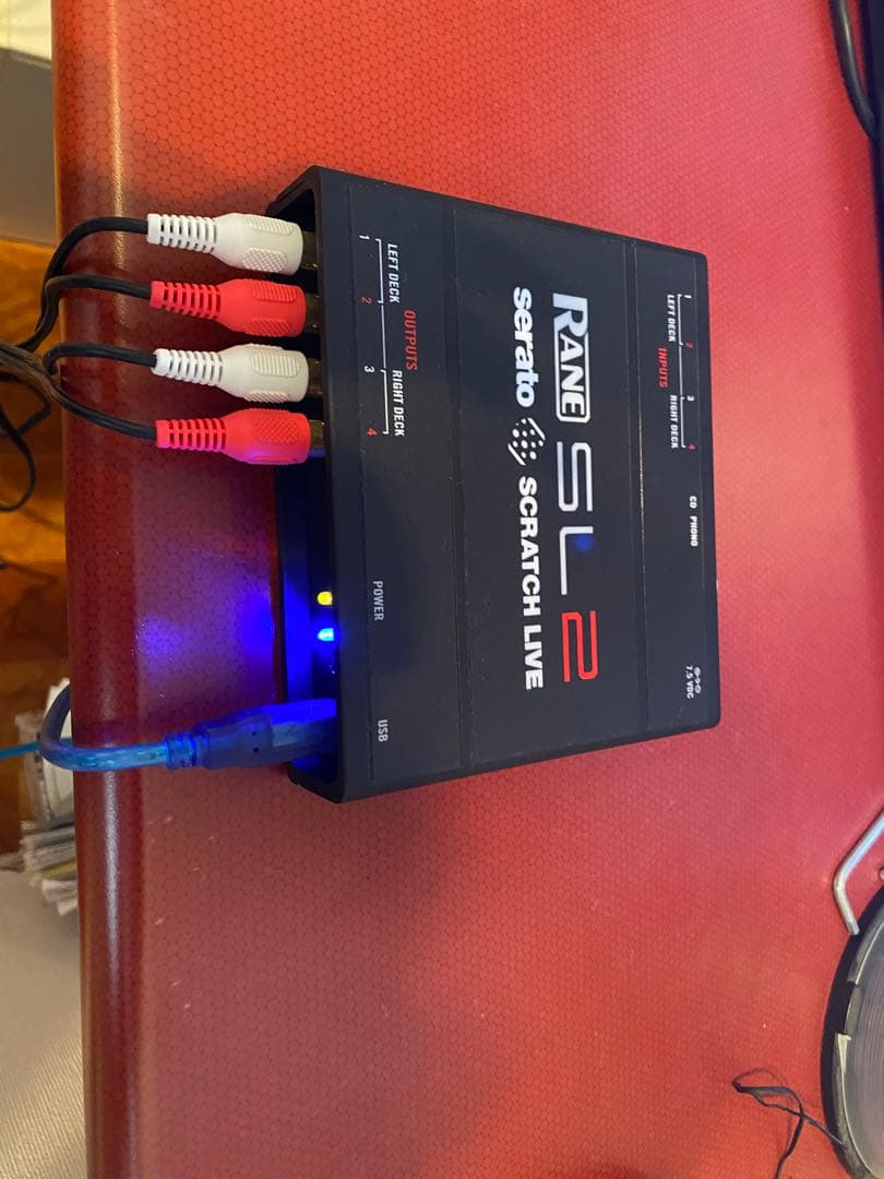 standard multiple rca