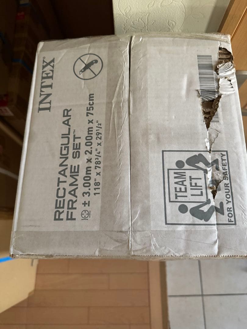 intex 0m