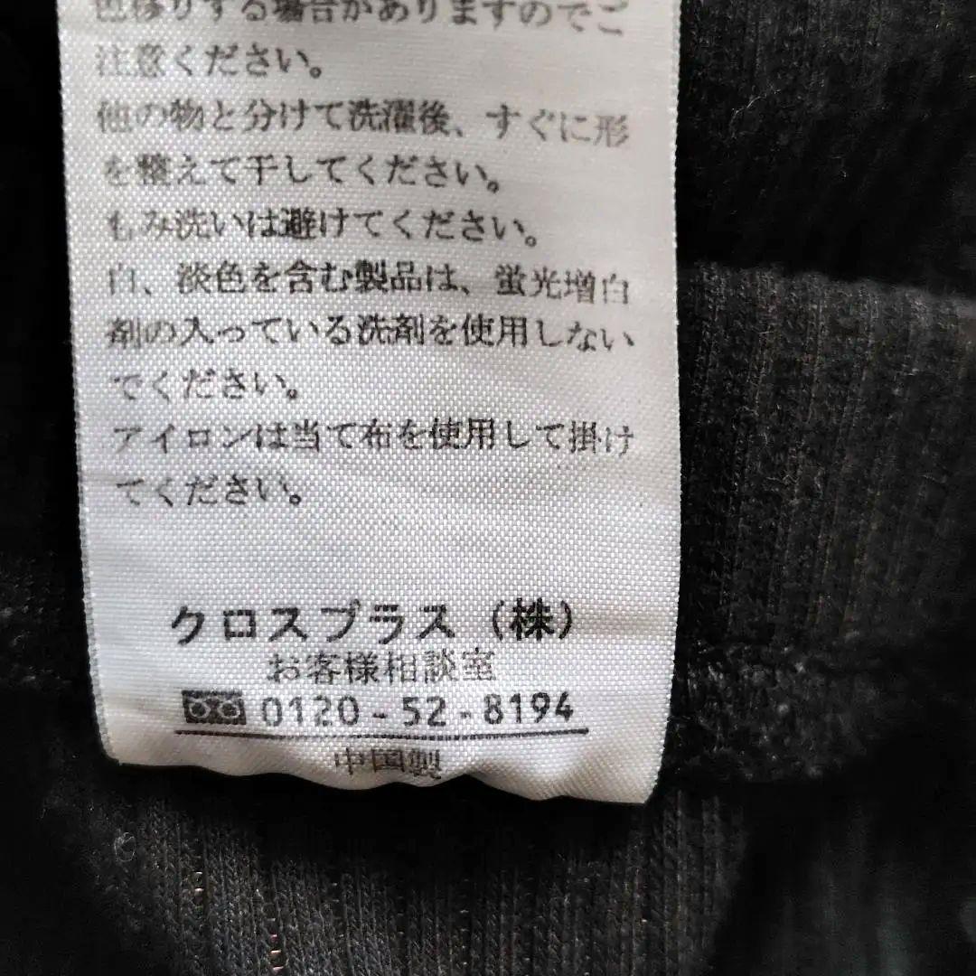 unless 64 height