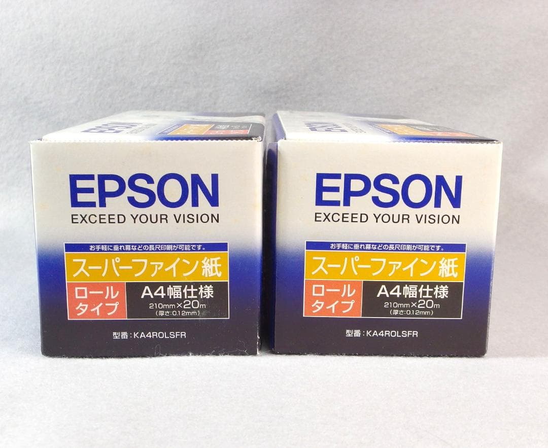 this epson