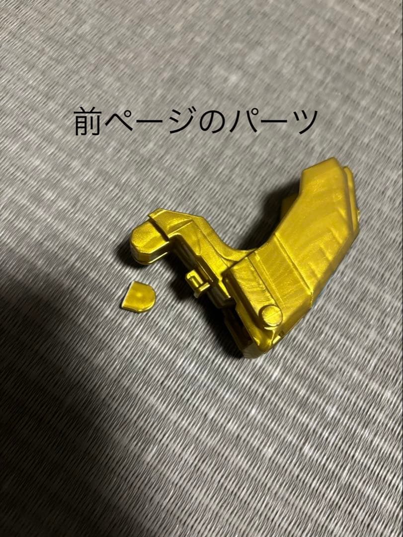 <br>if <br><br>*due <br><br>please