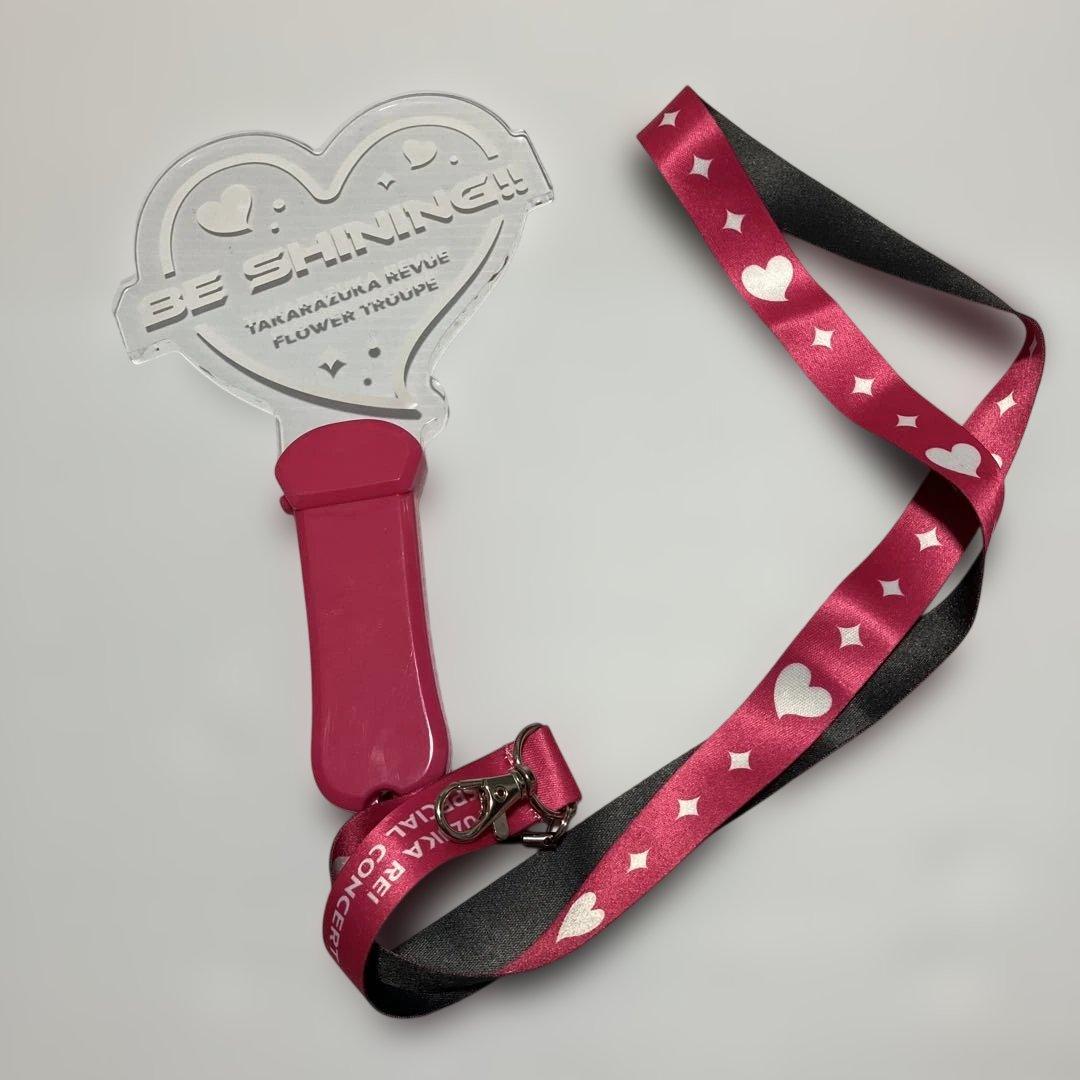 Reika Ray BE SHINING!! Penlight
