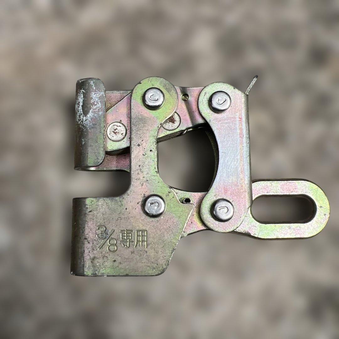 clamps made