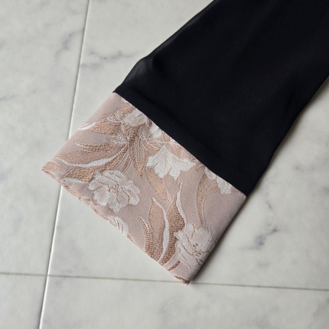 waistline fabric
