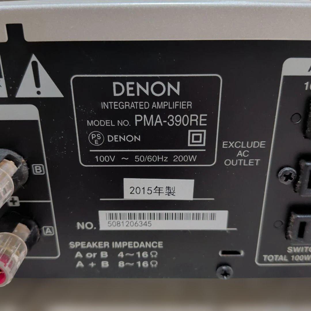color banana plug