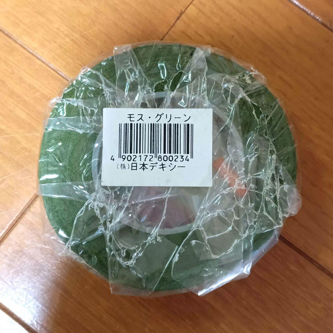 bulk sale<br>this