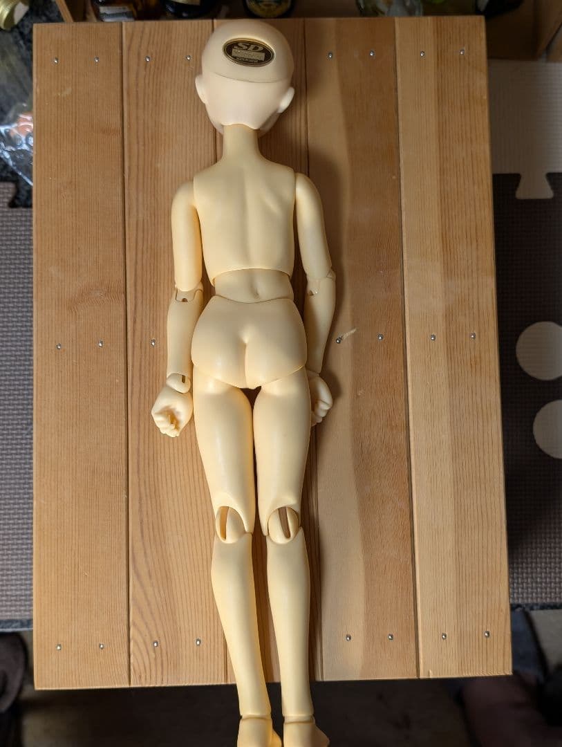 this item