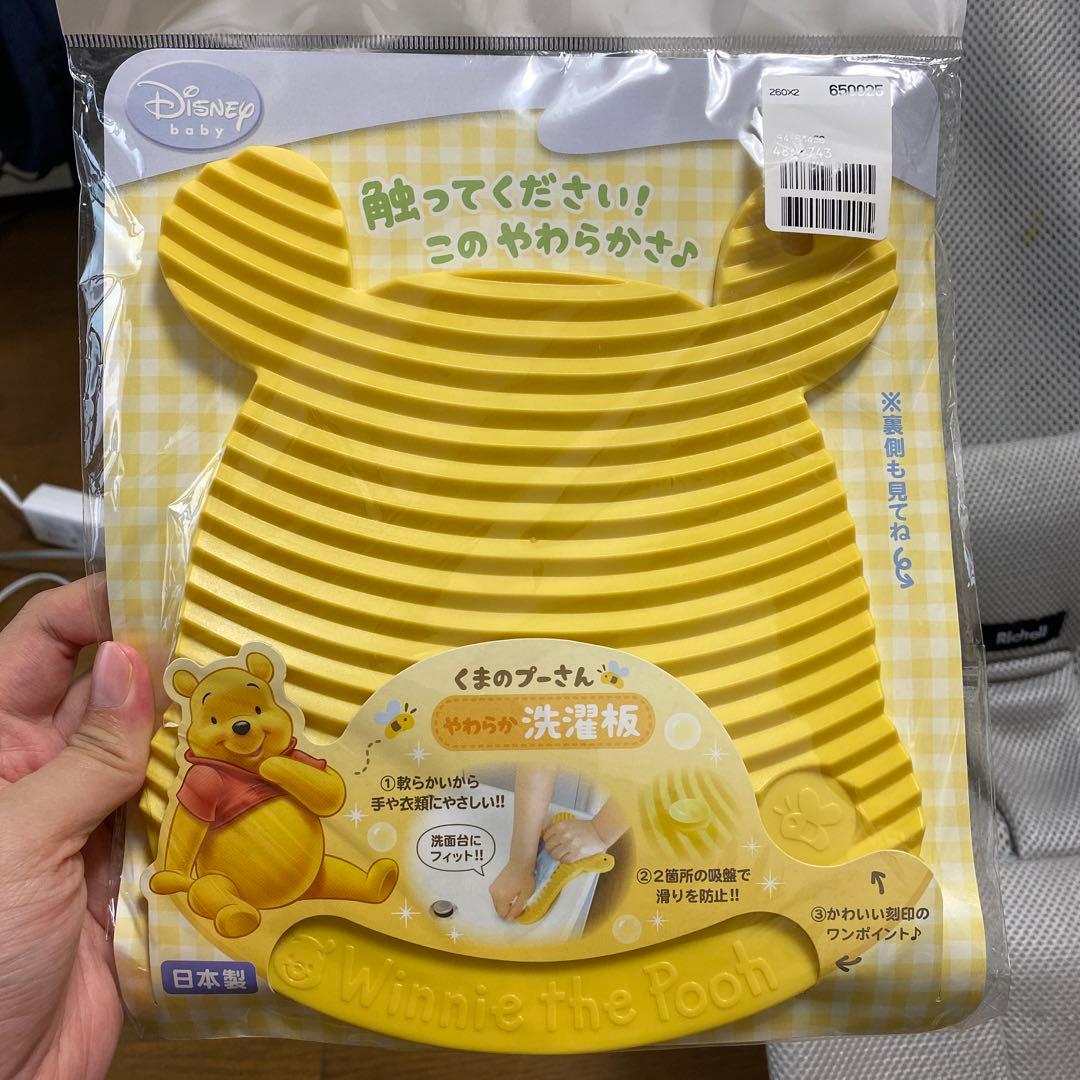 holidays food immediate
