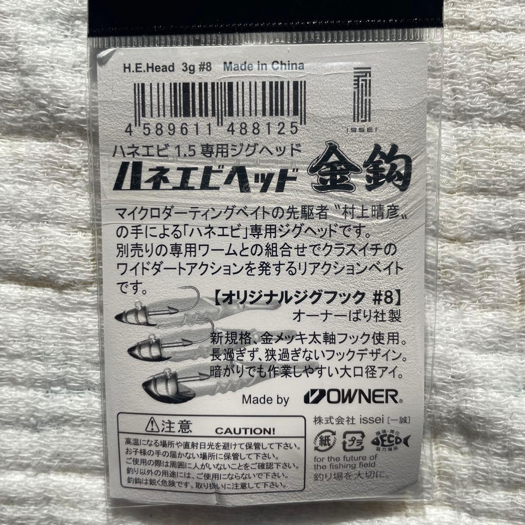 don set<br><br>if