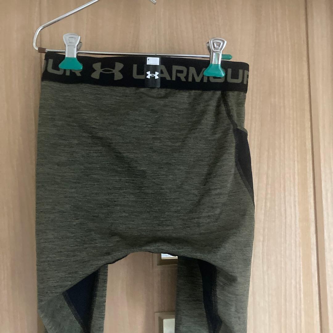 stretch green<br> pockets<br>