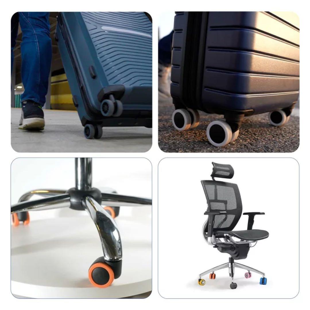 suitcase tire