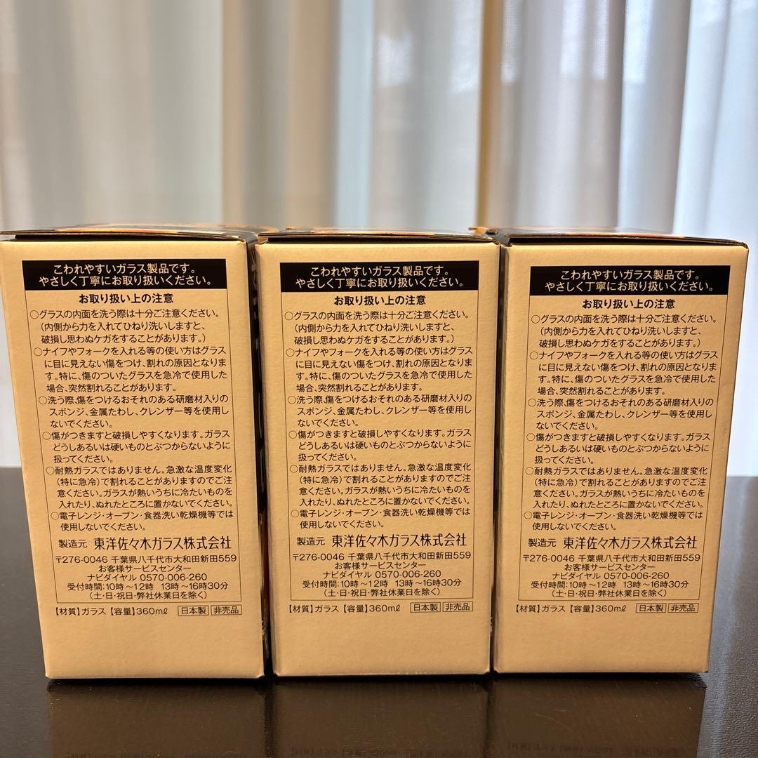 beer <br><br>will anonymous