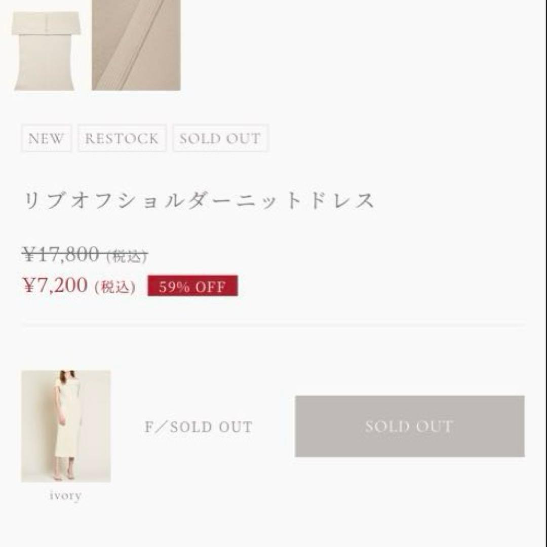 Size : FREE SIZE 5cm dress