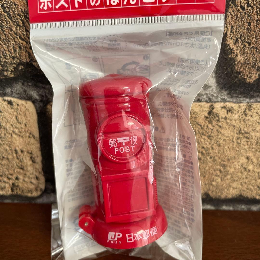 opener<br><br>sold not inside