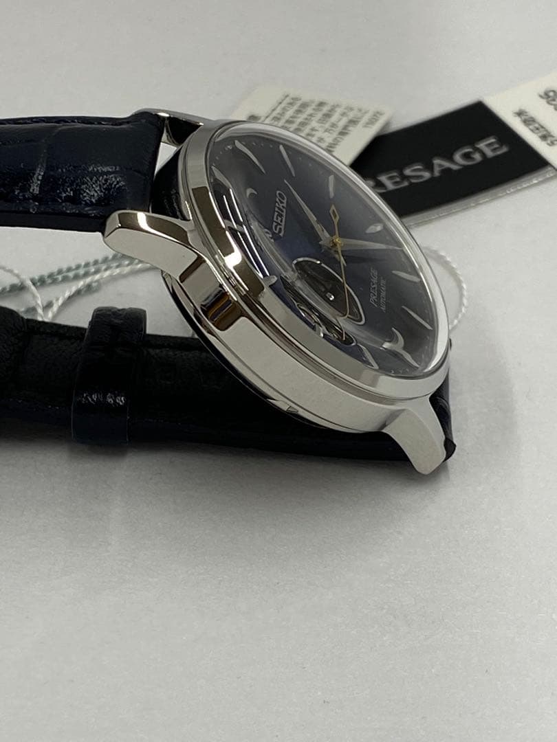 seiko presage