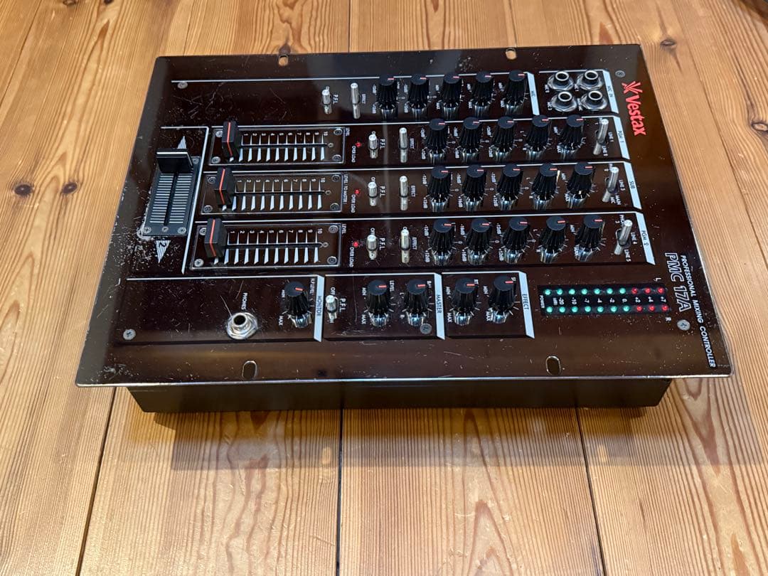 vestax pmc