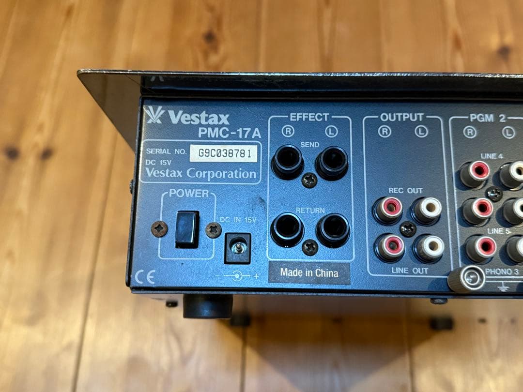 vestax pmc