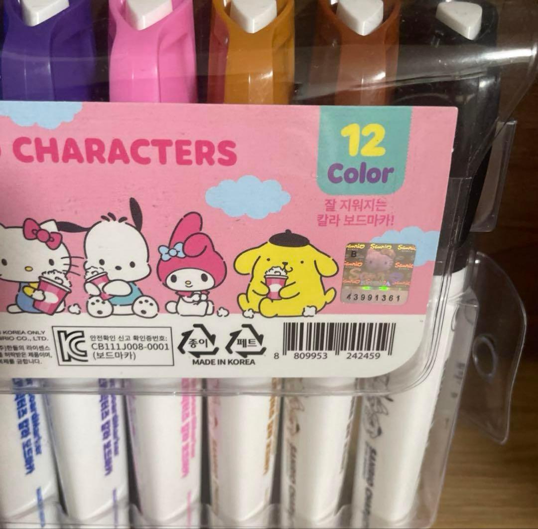 ☆<br><br>thank color looking
