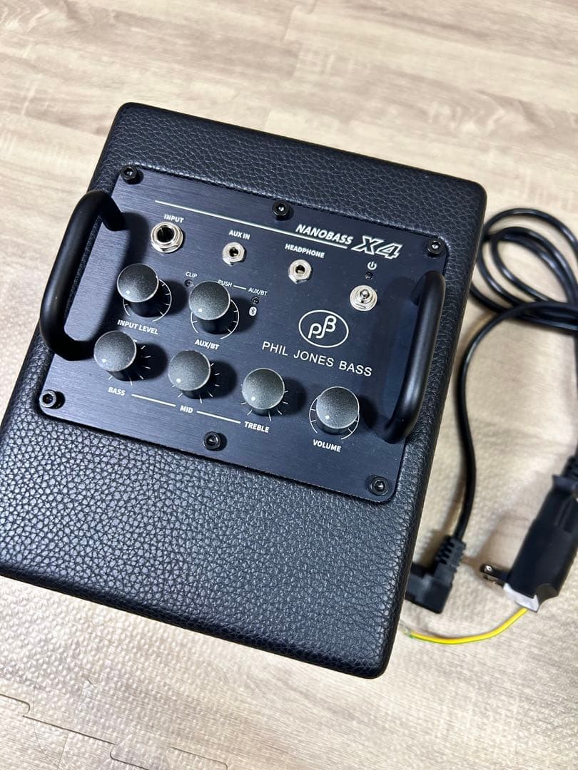 this nanobass
