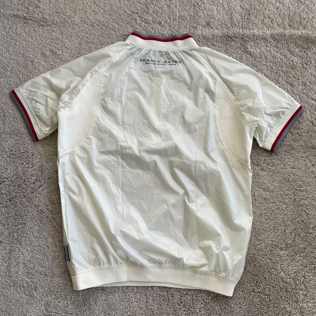 stains lining