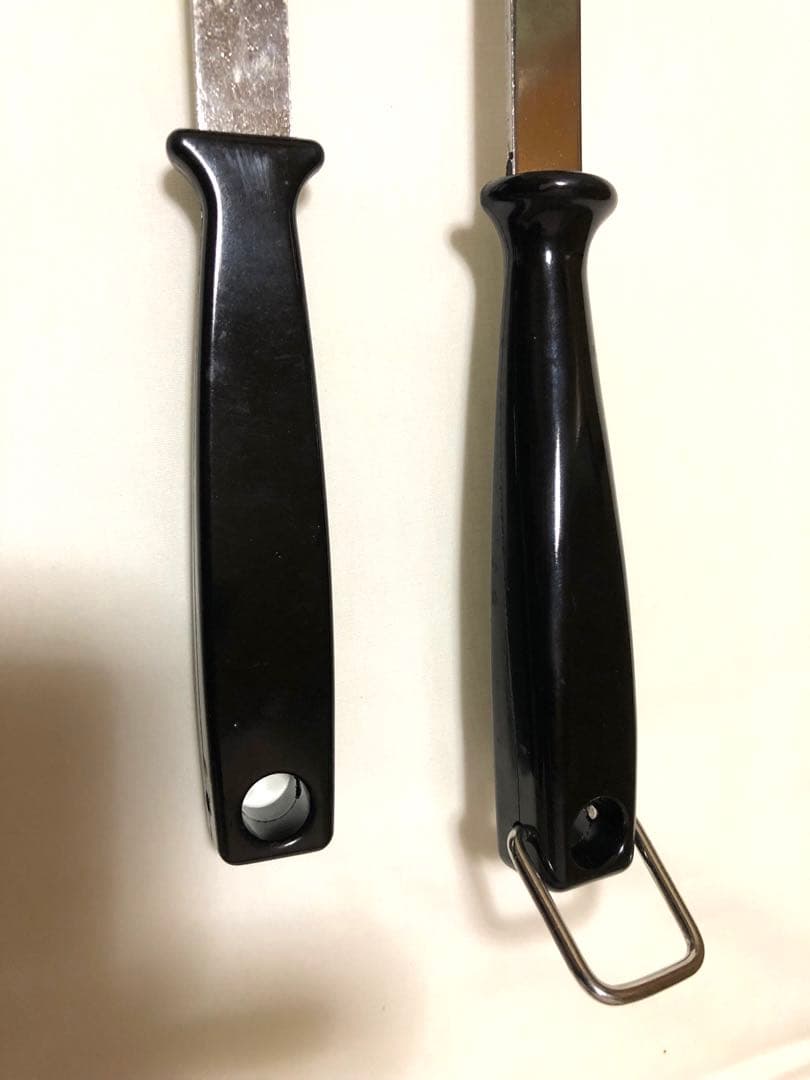 this set