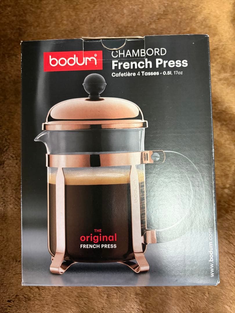 Bodum Chambord French Press Coffee Maker