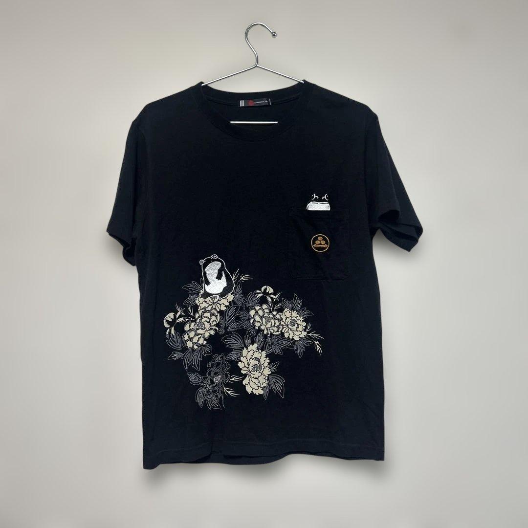 Size : M <div class=gnlqyh