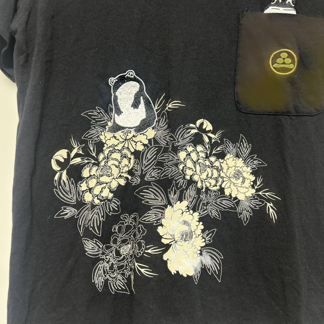 Size : M <div class=gnlqyh