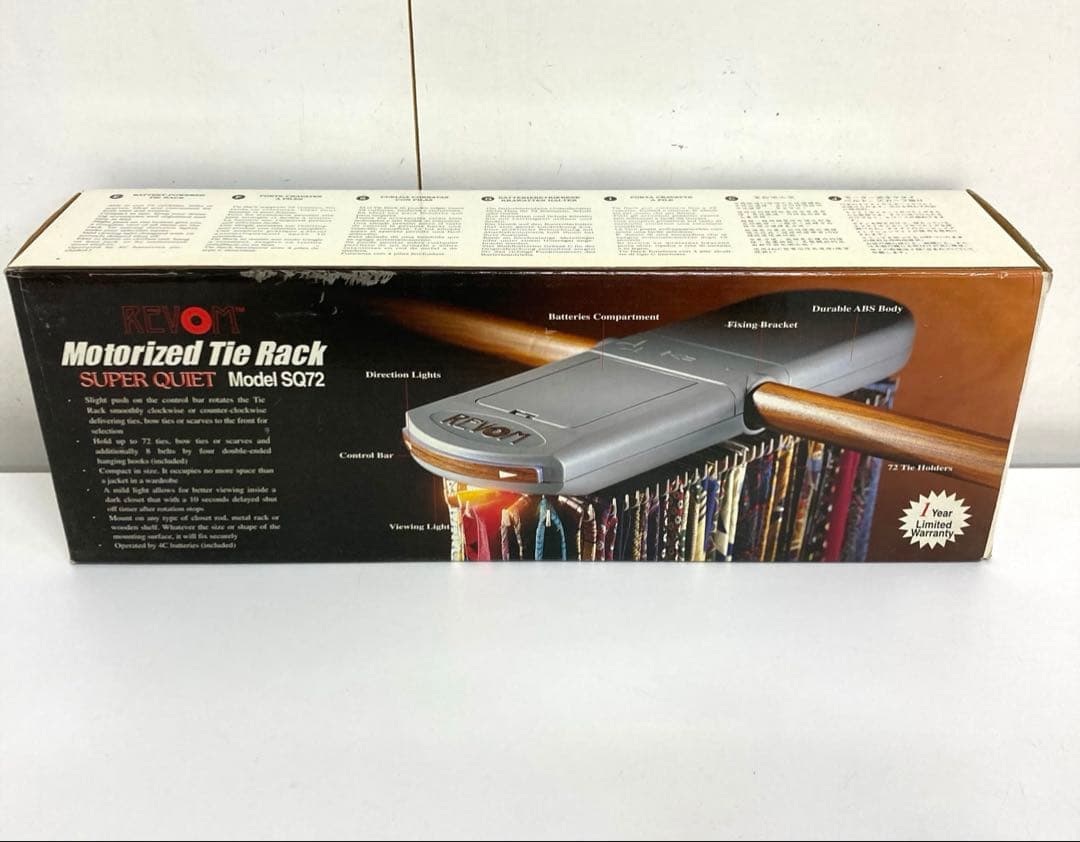 A946-3 REVOM Electric Rotating Tie Hanger - Stores 72 Ties