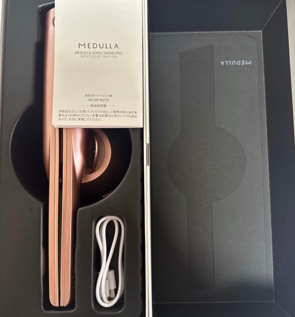 MEDULLA SONIC SHINE PRO Ultrasonic Iron