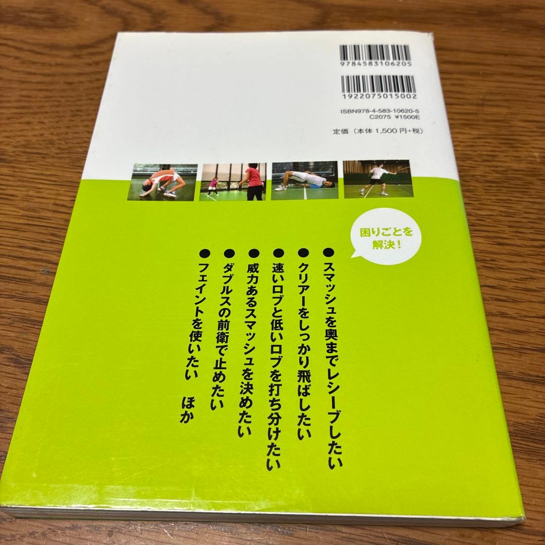 1500 sha<br>