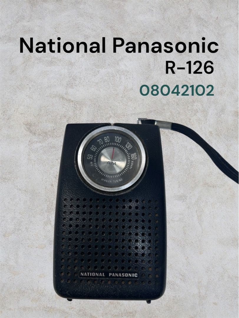 National Panasonic R-126 AM Radio