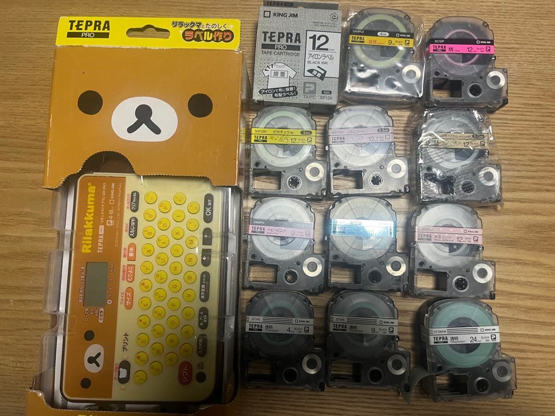 For new school year! Tepra Pro Rilakkuma Version, lots of tape! Rilakkuma Pikachu