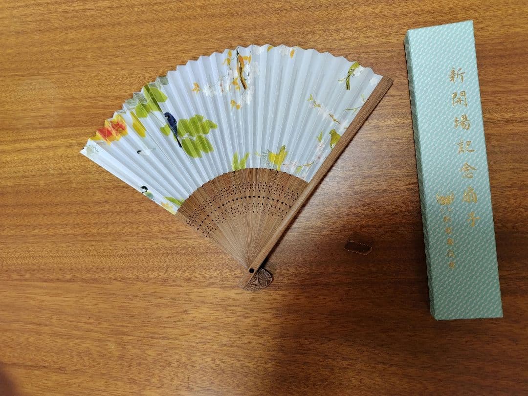 New Kabuki-za Theater Goods: Folding Fan, Tapestry