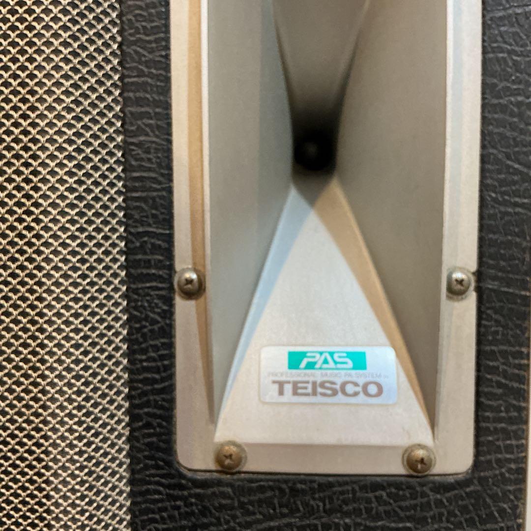 this teisco