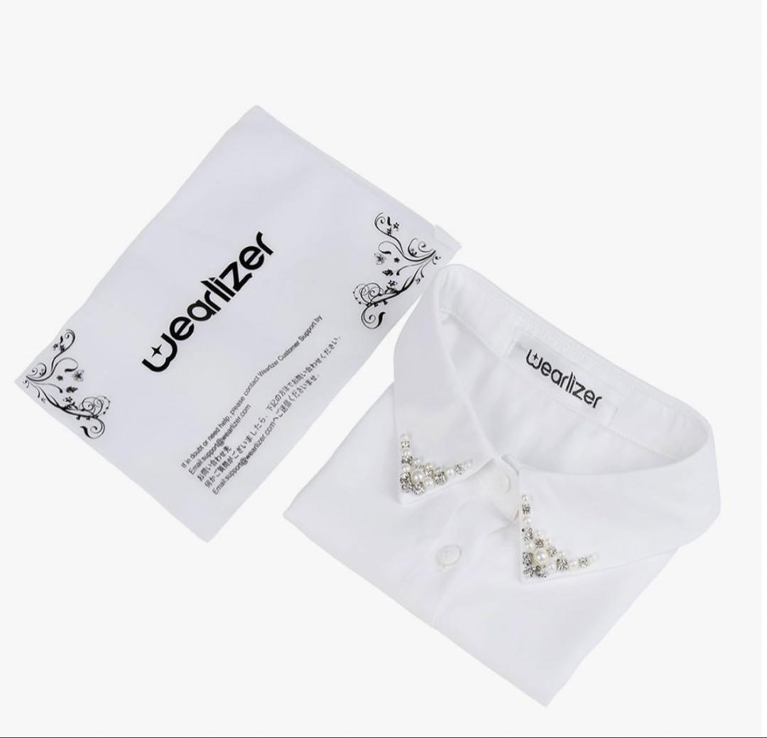 wearlizer white