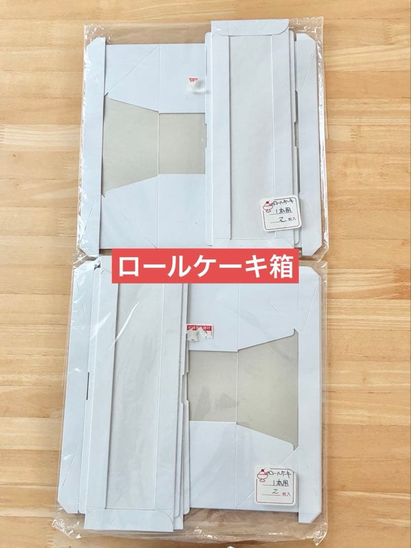 beautiful sale